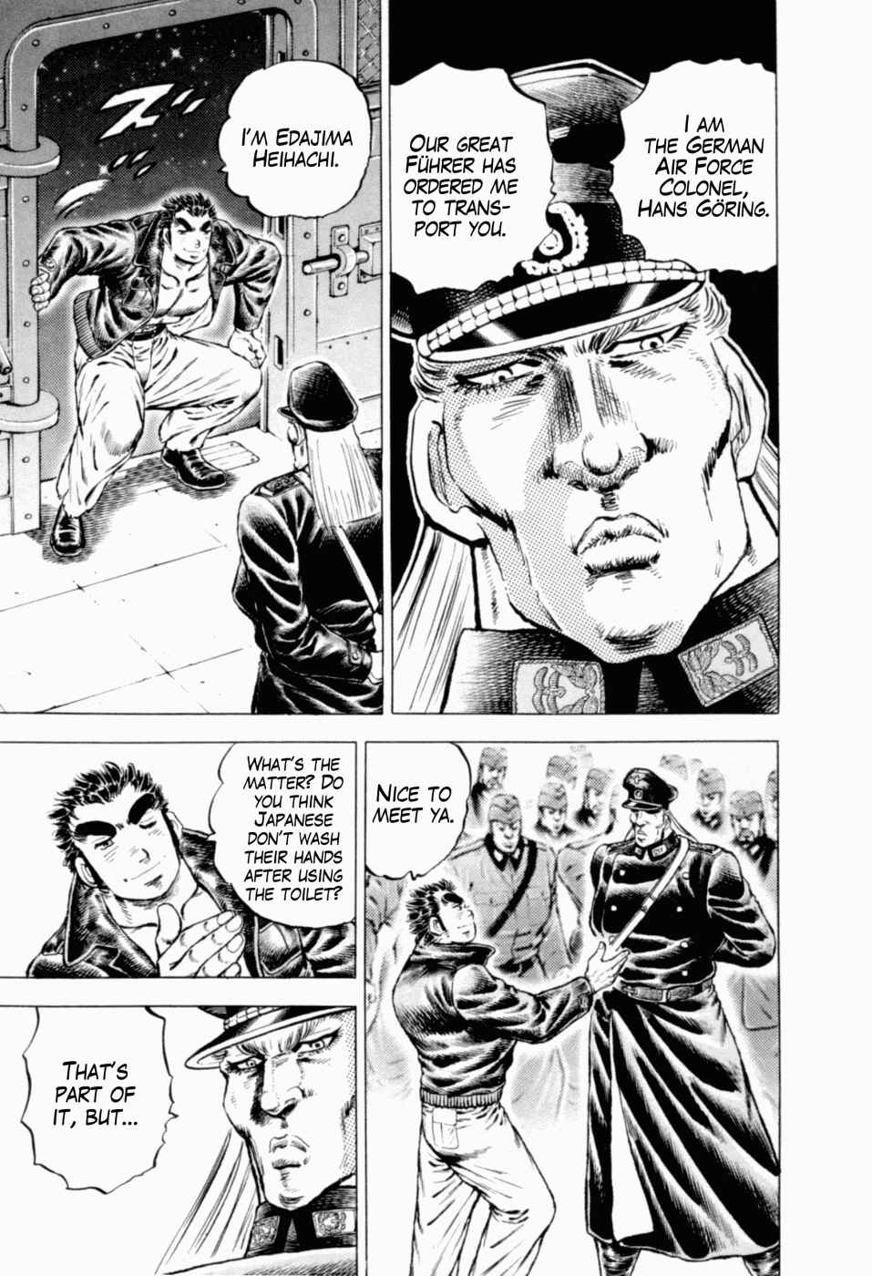Page 16 Chapter 42 Peerless: The Legend of Heihachi Edajima