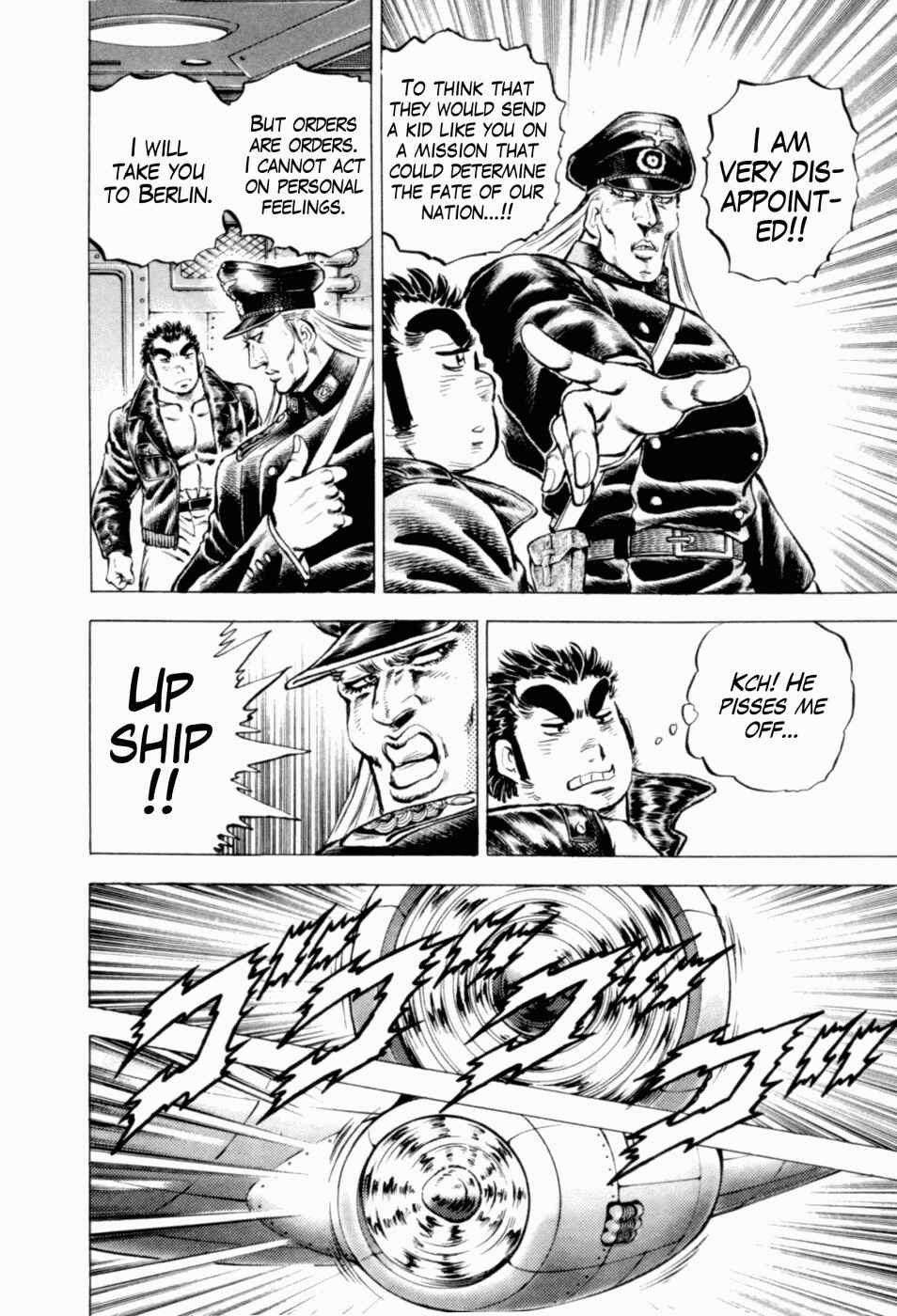 Page 17 Chapter 42 Peerless: The Legend of Heihachi Edajima