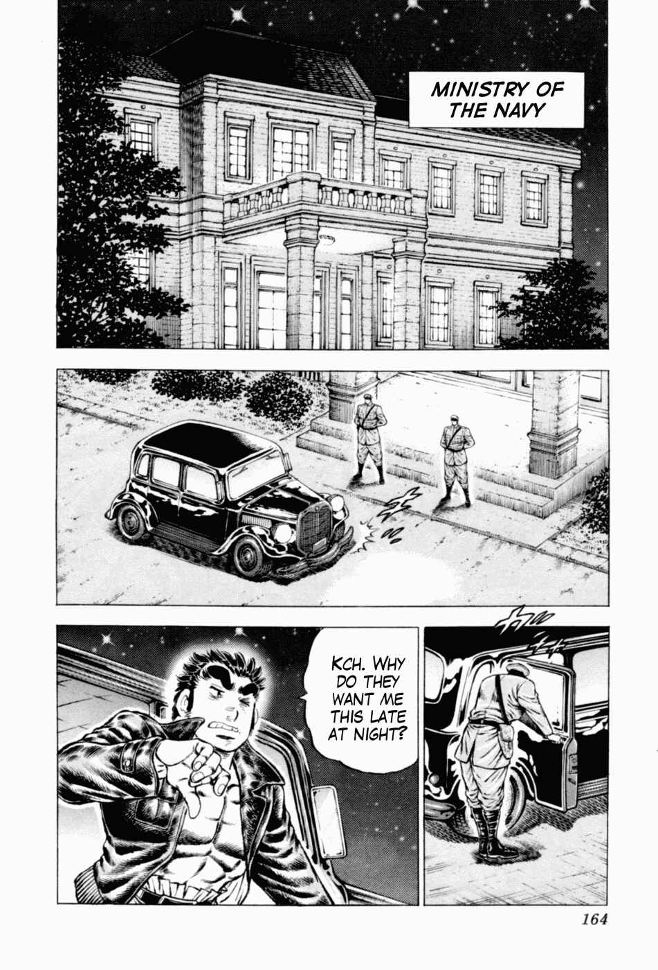 Page 2 Chapter 42 Peerless: The Legend of Heihachi Edajima