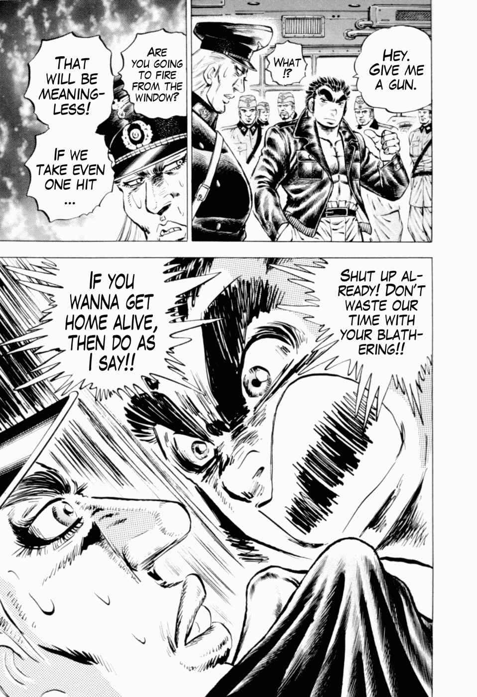 Page 24 Chapter 42 Peerless: The Legend of Heihachi Edajima