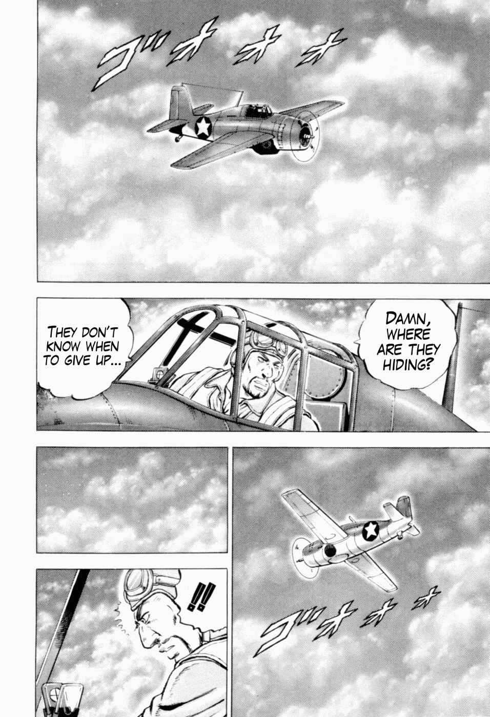Page 25 Chapter 42 Peerless: The Legend of Heihachi Edajima
