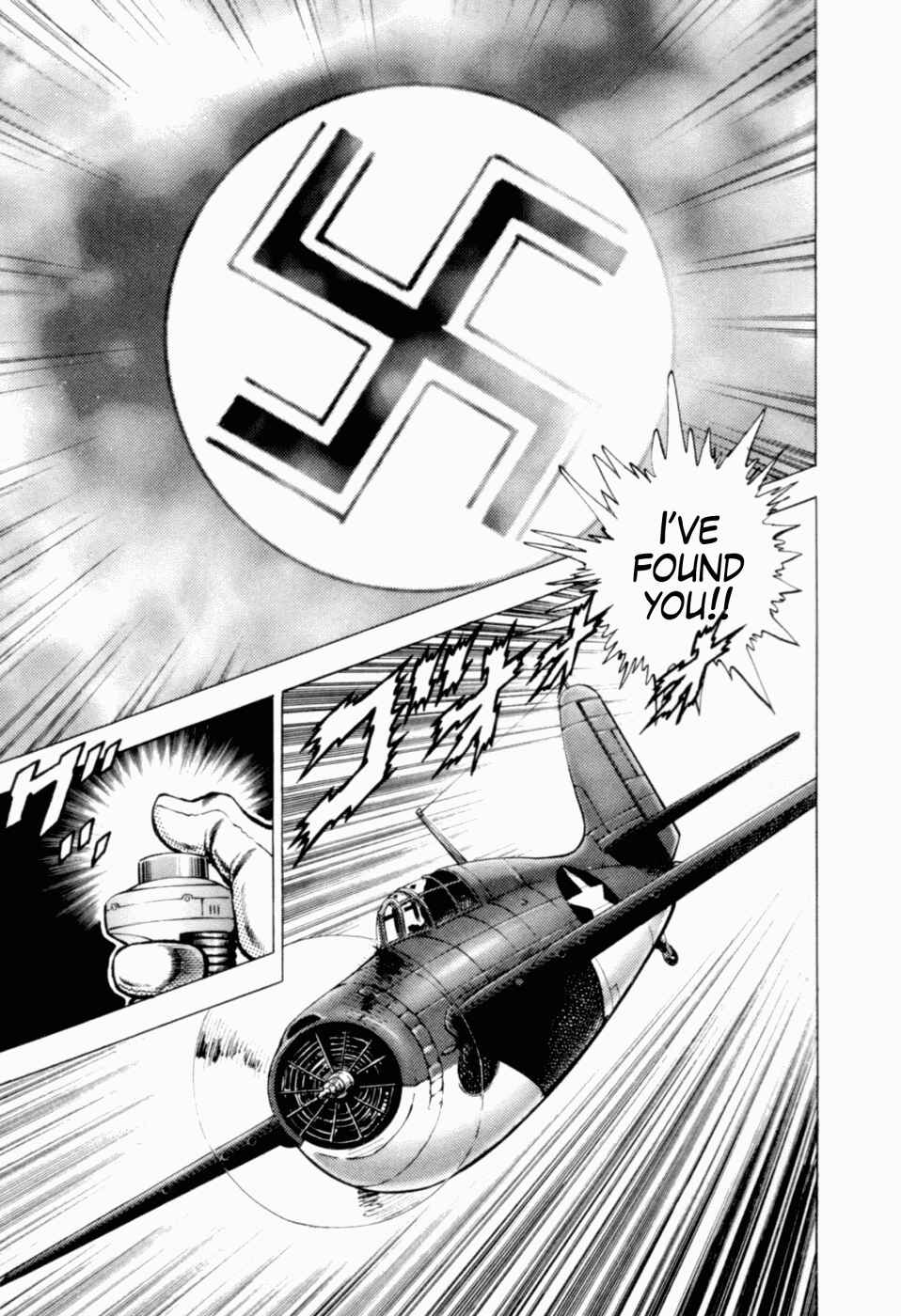 Page 26 Chapter 42 Peerless: The Legend of Heihachi Edajima