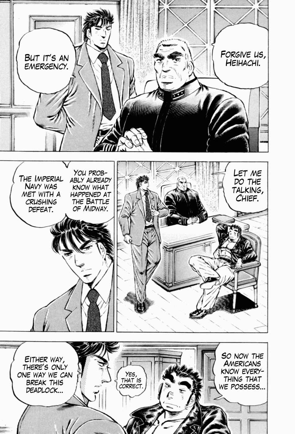 Page 3 Chapter 42 Peerless: The Legend of Heihachi Edajima