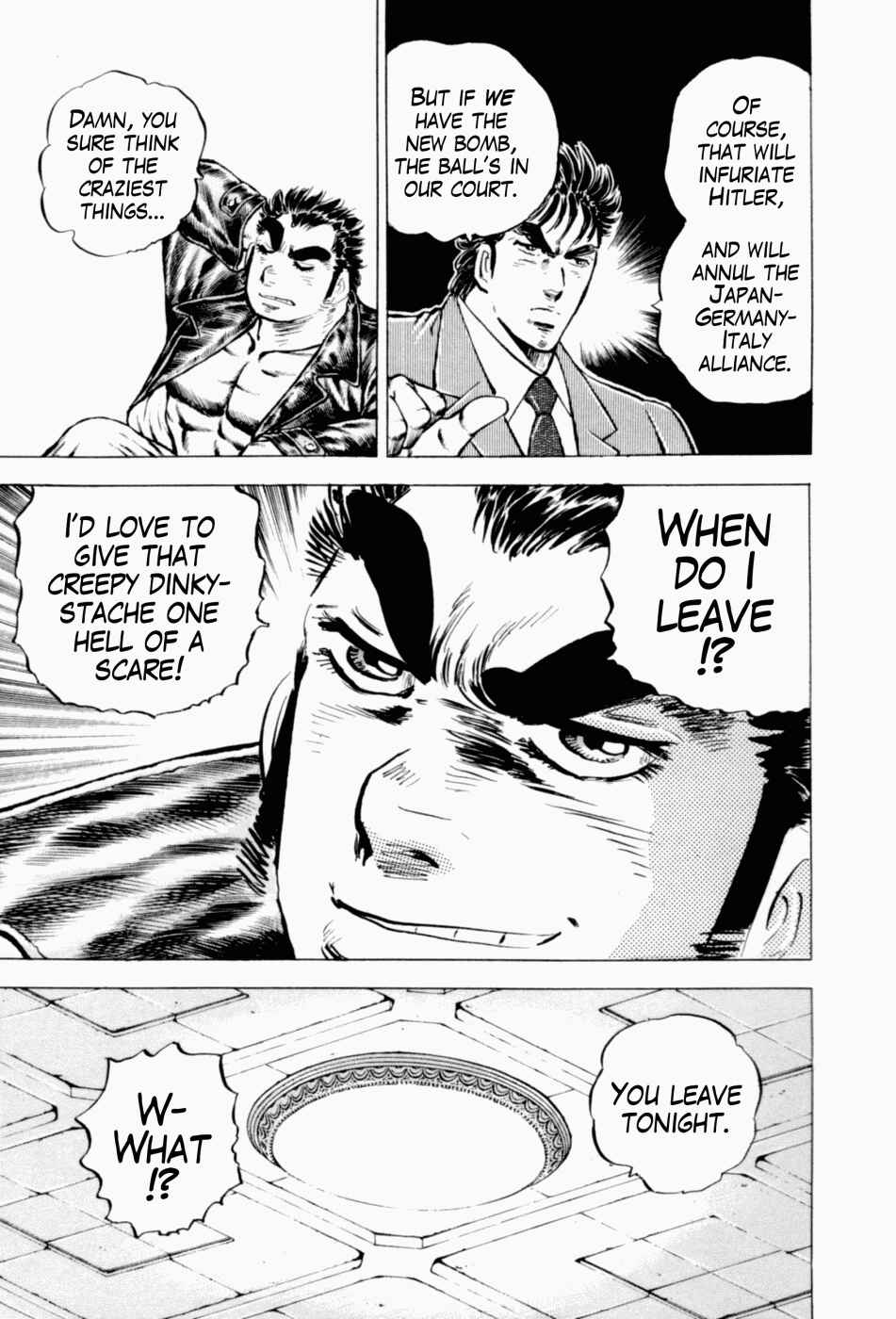 Page 7 Chapter 42 Peerless: The Legend of Heihachi Edajima