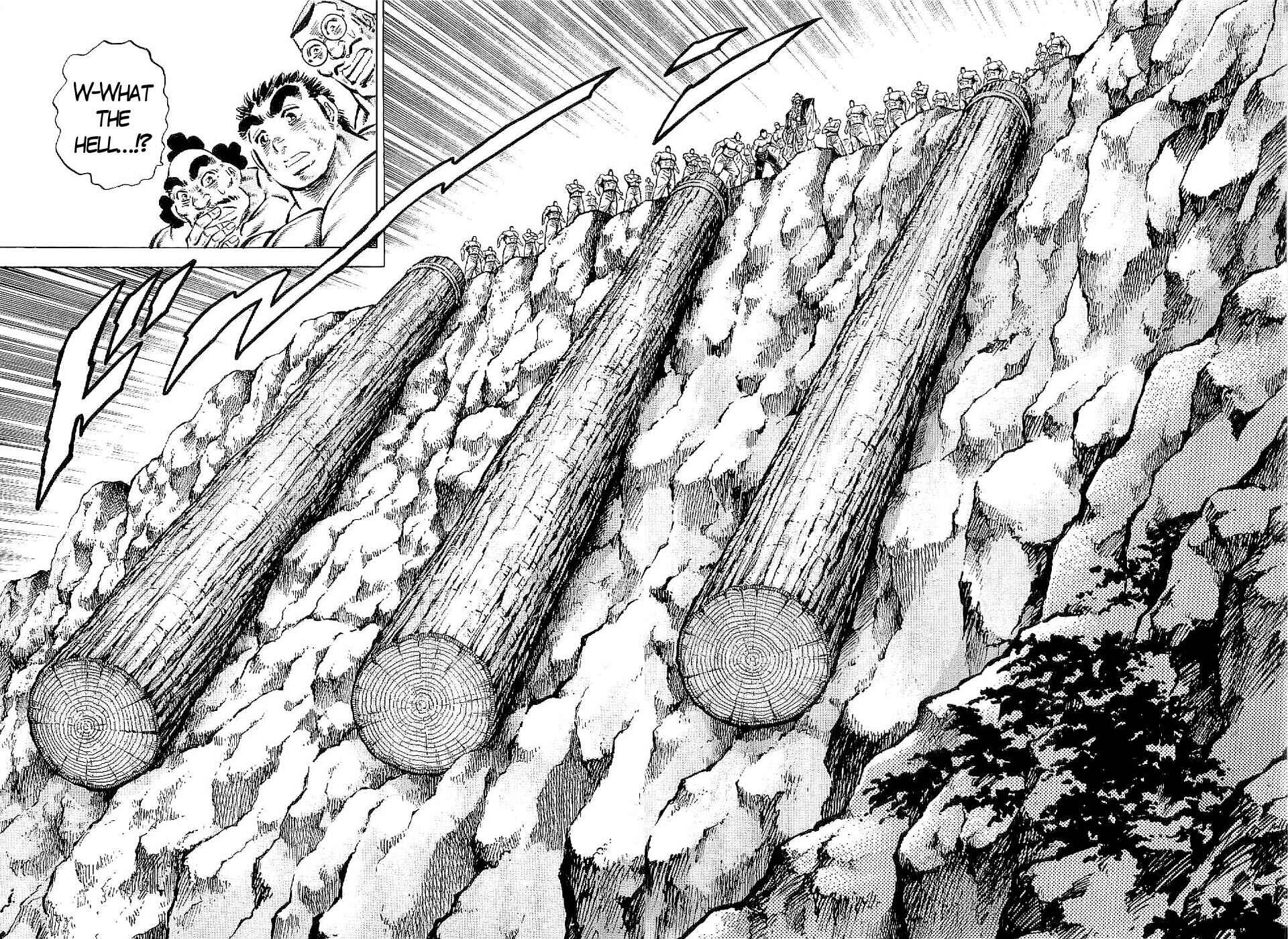 Page 12 Chapter 21 Peerless: The Legend of Heihachi Edajima