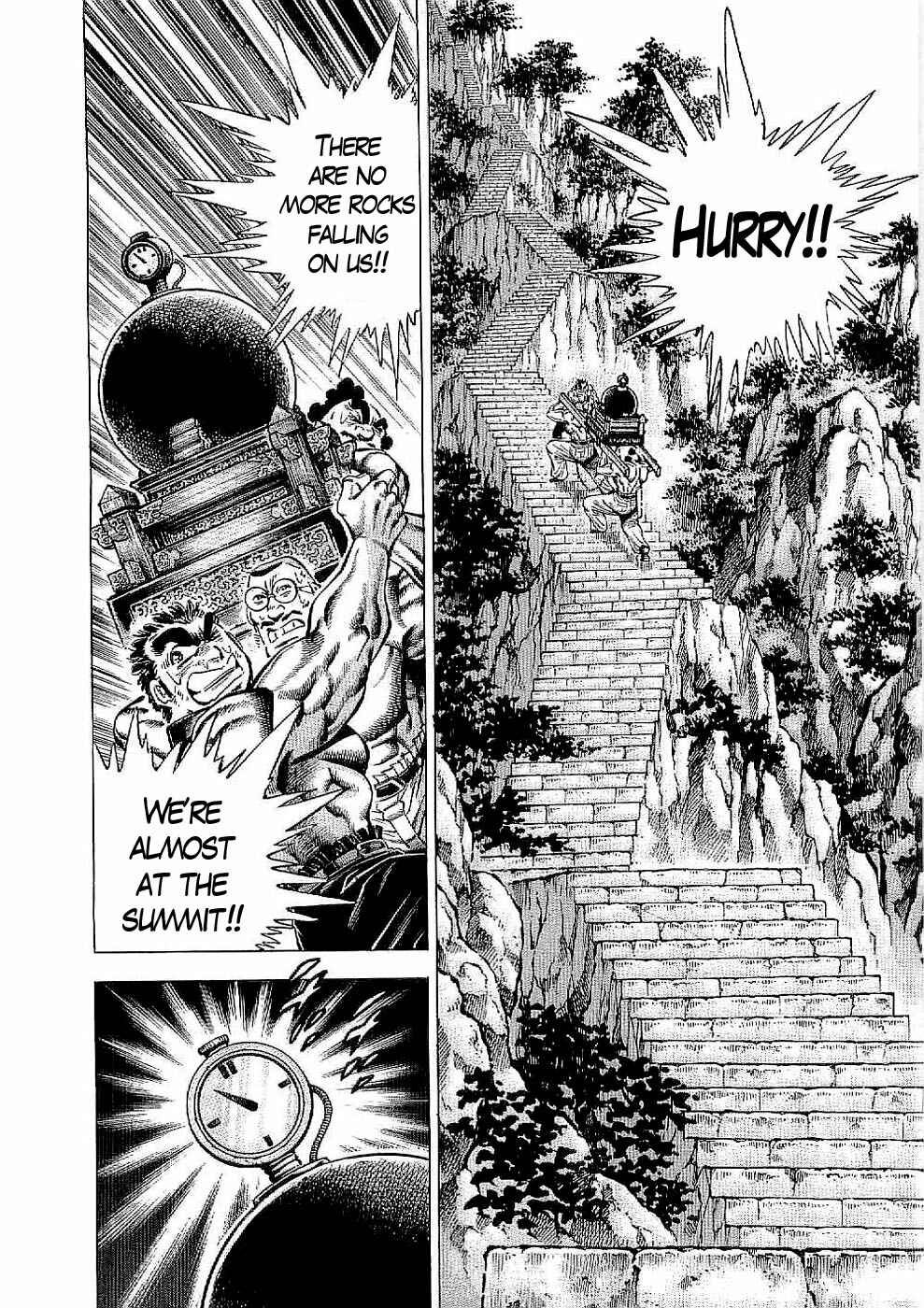 Page 2 Chapter 21 Peerless: The Legend of Heihachi Edajima