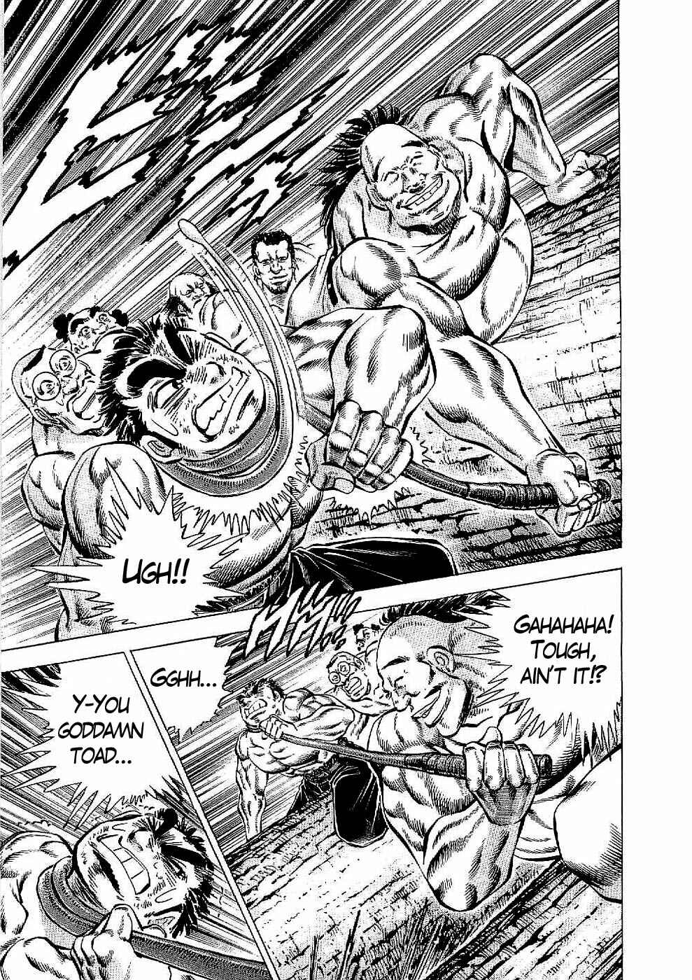 Page 23 Chapter 21 Peerless: The Legend of Heihachi Edajima