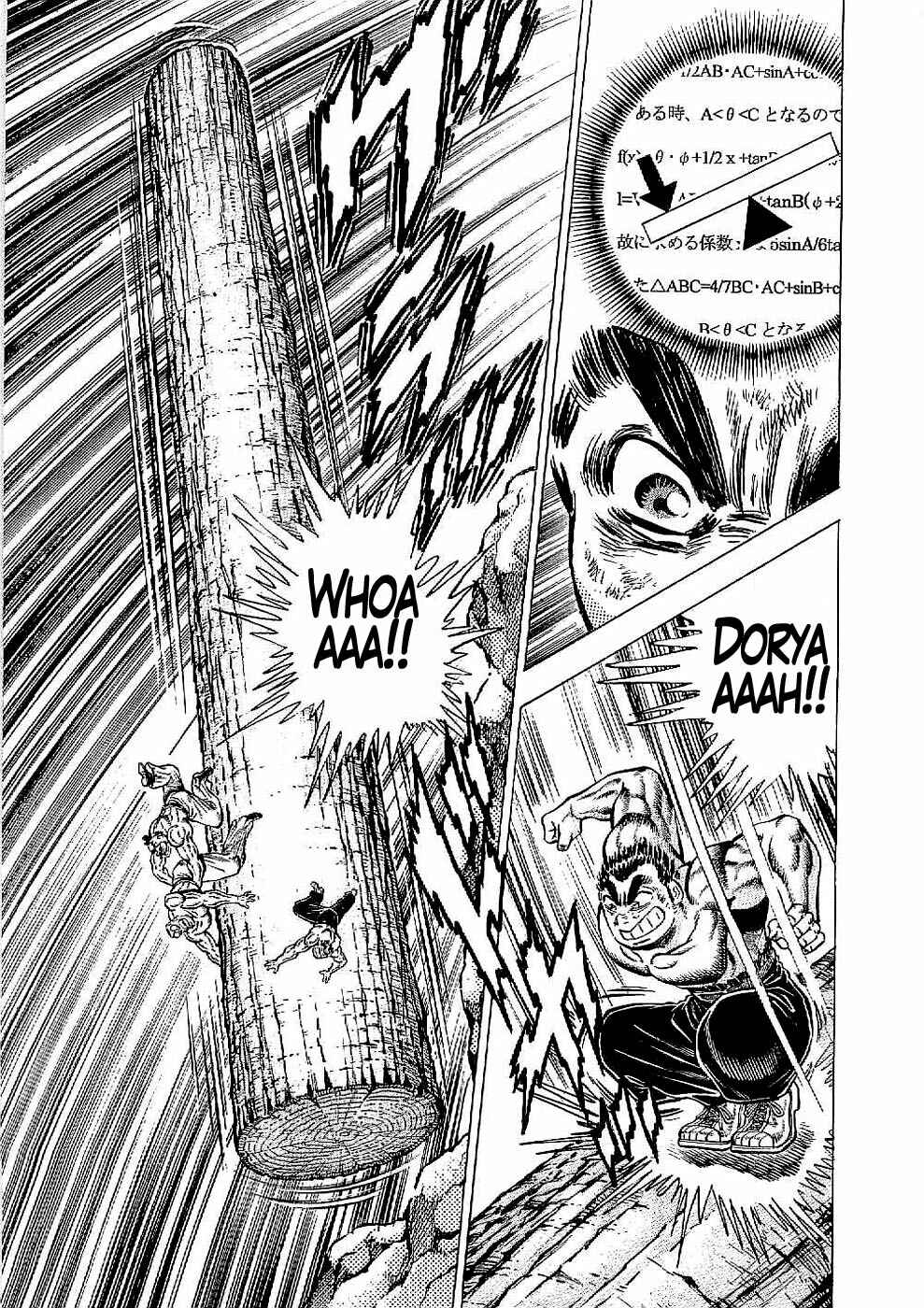 Page 28 Chapter 21 Peerless: The Legend of Heihachi Edajima