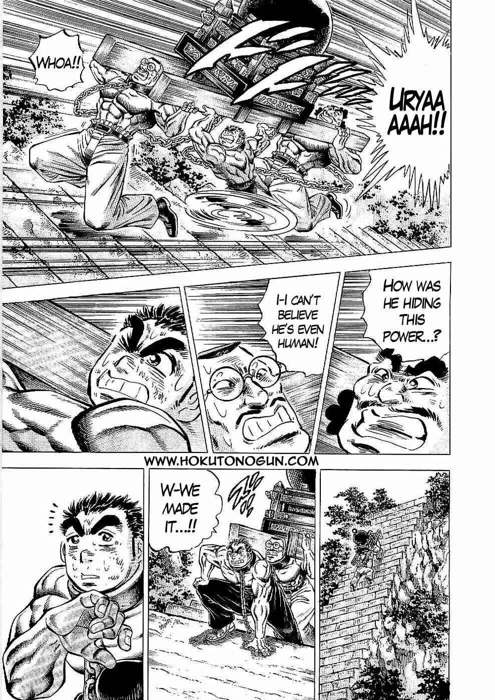 Page 3 Chapter 21 Peerless: The Legend of Heihachi Edajima