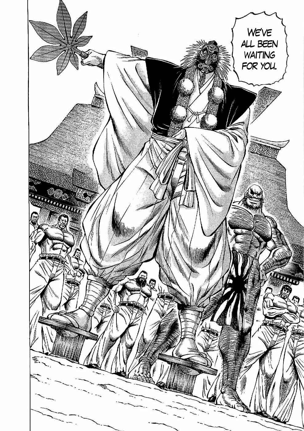 Page 4 Chapter 21 Peerless: The Legend of Heihachi Edajima