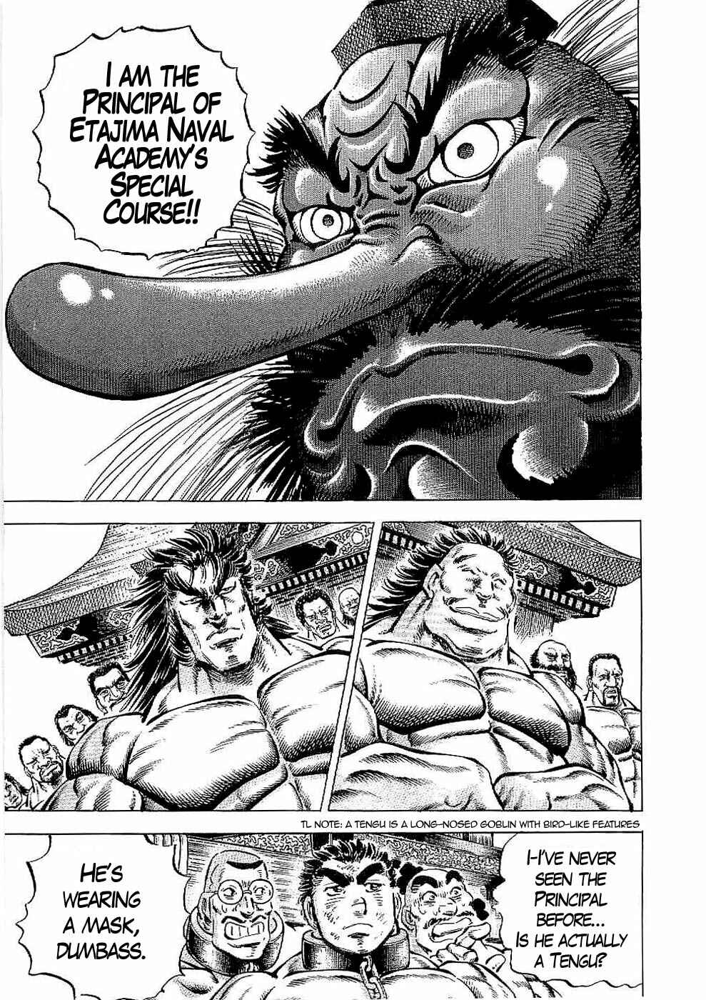 Page 5 Chapter 21 Peerless: The Legend of Heihachi Edajima