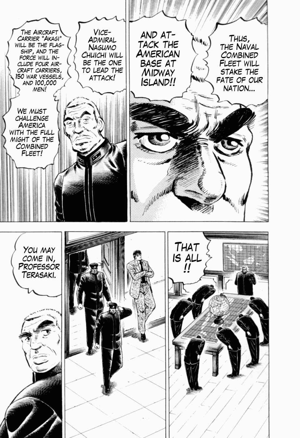 Page 11 Chapter 41 Peerless: The Legend of Heihachi Edajima