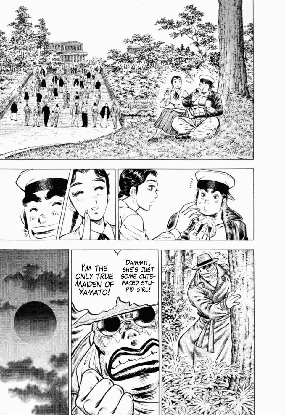 Page 19 Chapter 41 Peerless: The Legend of Heihachi Edajima
