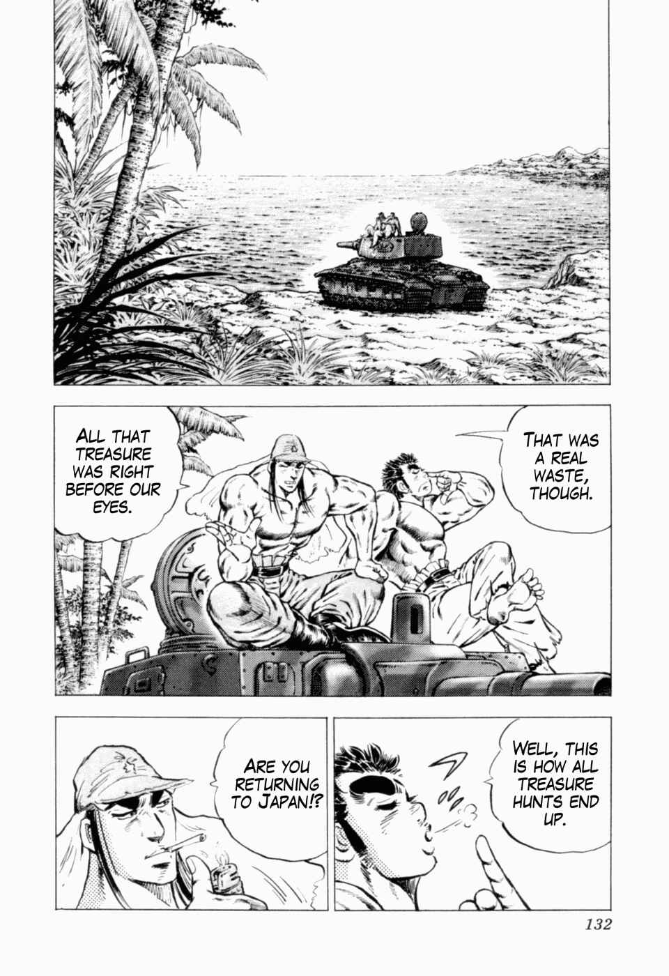 Page 2 Chapter 41 Peerless: The Legend of Heihachi Edajima