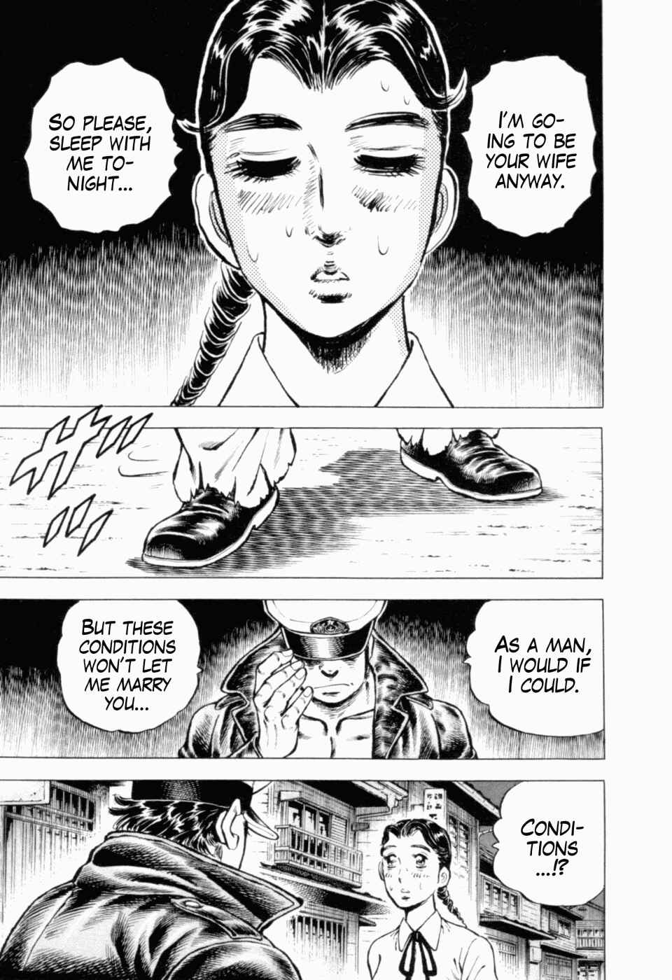Page 21 Chapter 41 Peerless: The Legend of Heihachi Edajima
