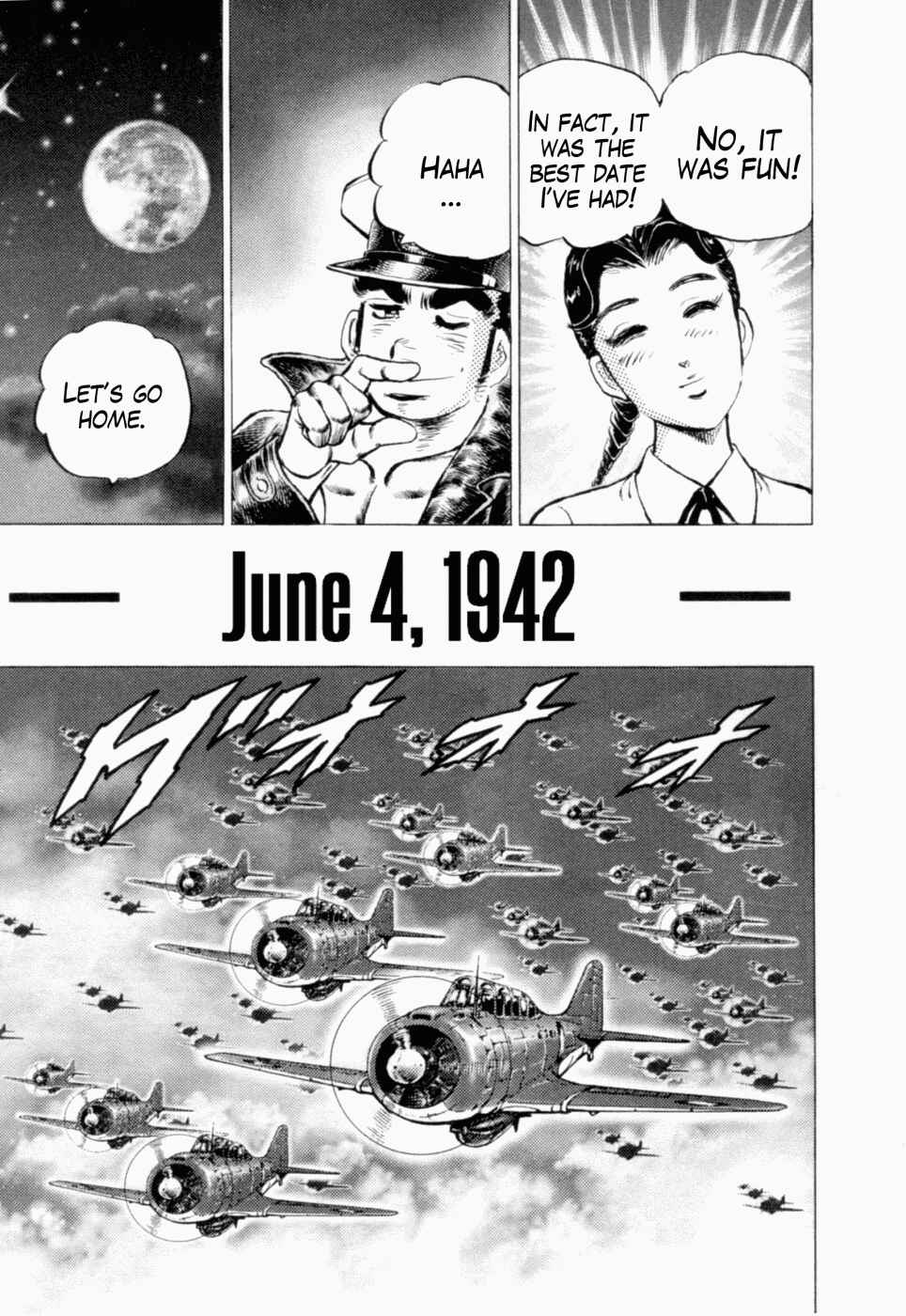 Page 29 Chapter 41 Peerless: The Legend of Heihachi Edajima