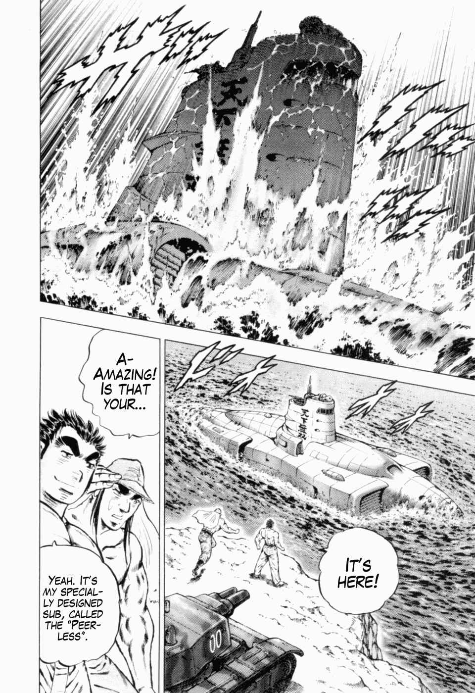Page 4 Chapter 41 Peerless: The Legend of Heihachi Edajima