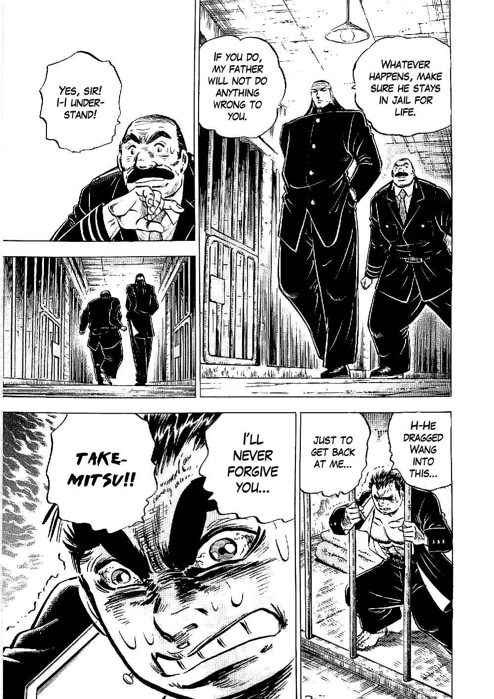 Page 11 Chapter 9 Peerless: The Legend of Heihachi Edajima