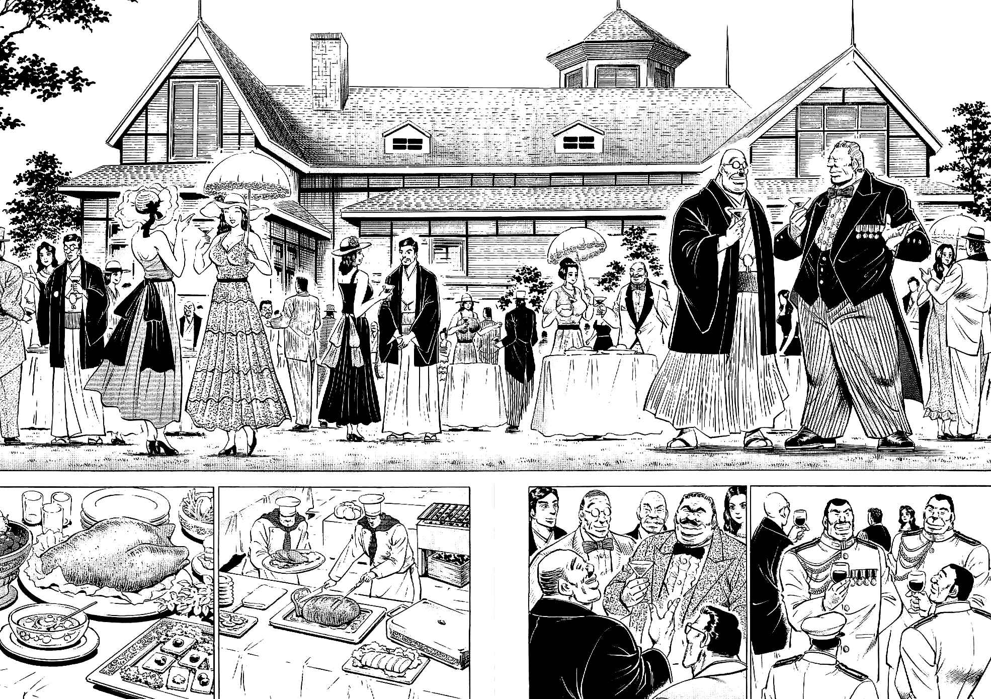 Page 20 Chapter 9 Peerless: The Legend of Heihachi Edajima