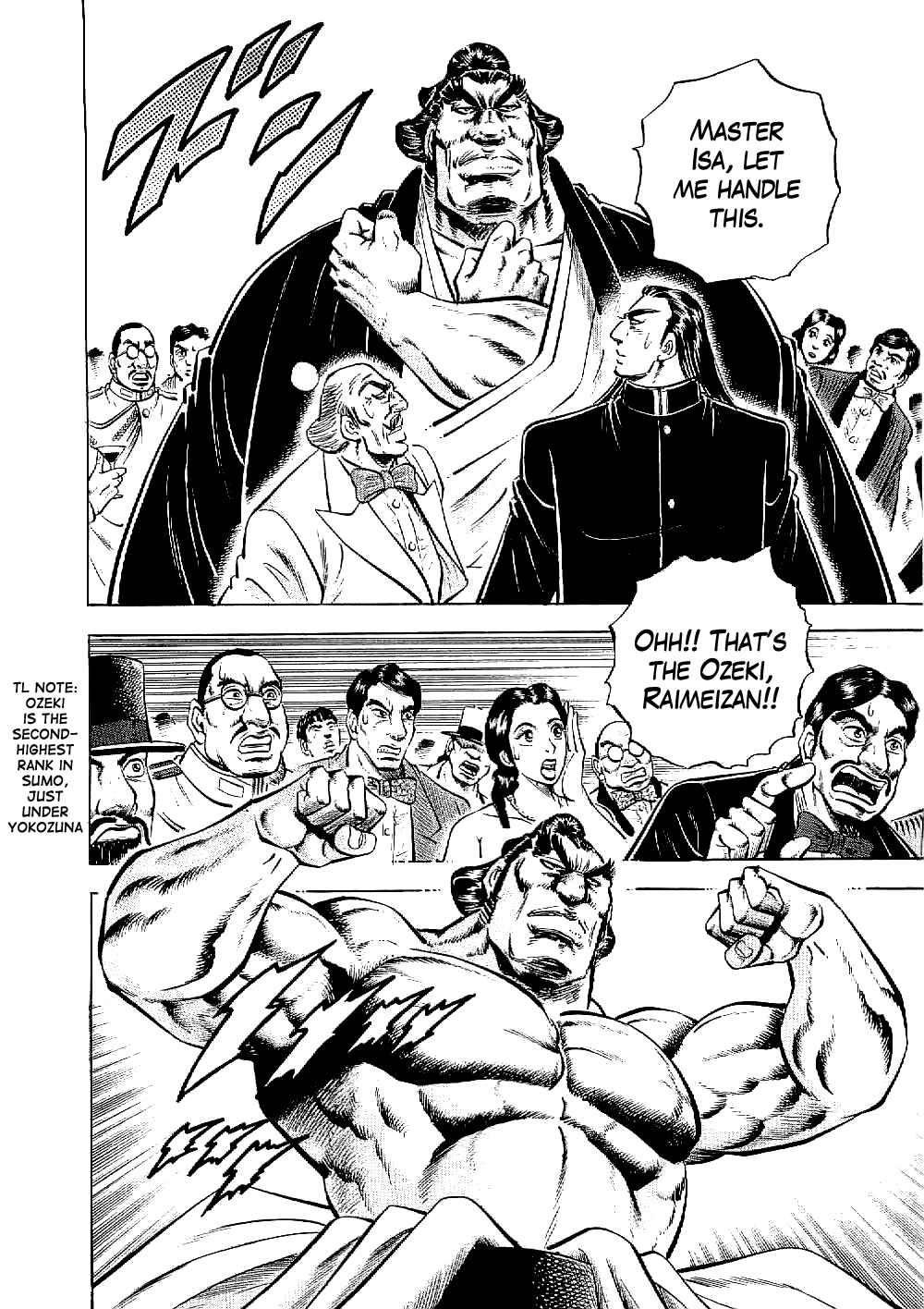 Page 26 Chapter 9 Peerless: The Legend of Heihachi Edajima