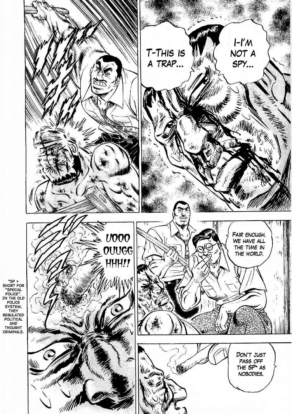 Page 4 Chapter 9 Peerless: The Legend of Heihachi Edajima