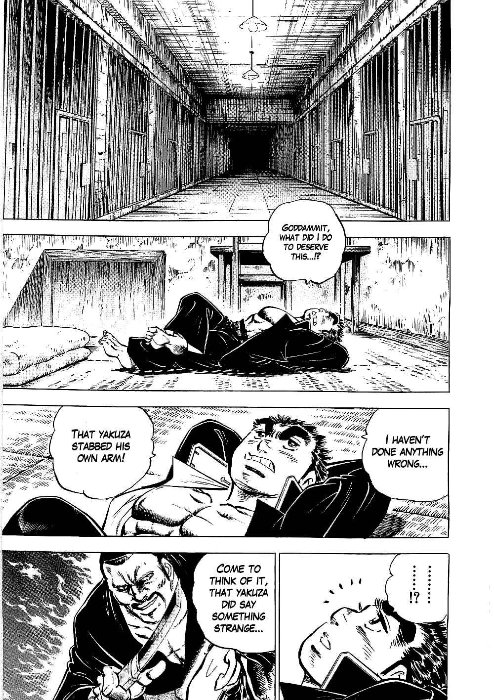 Page 7 Chapter 9 Peerless: The Legend of Heihachi Edajima