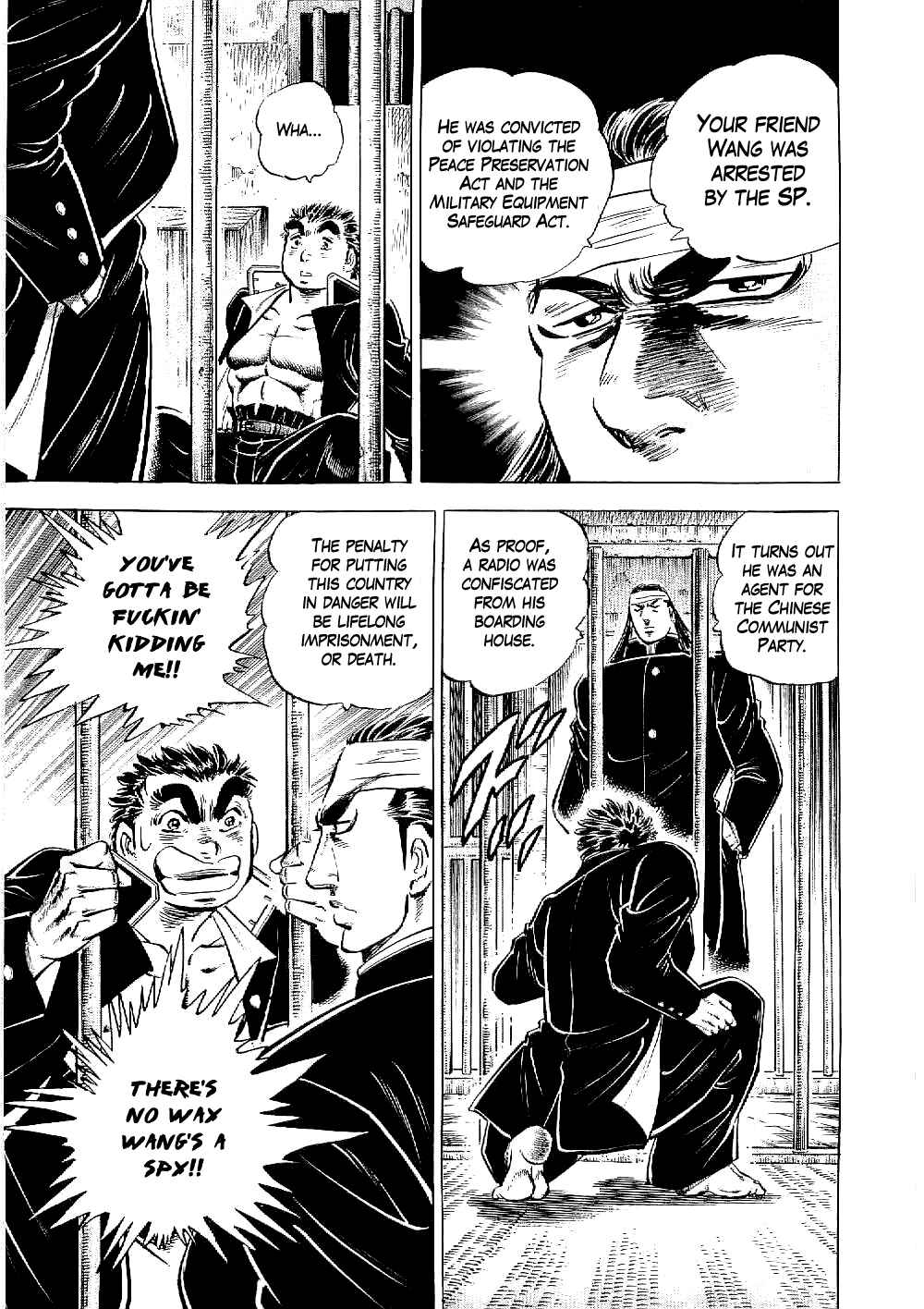 Page 9 Chapter 9 Peerless: The Legend of Heihachi Edajima