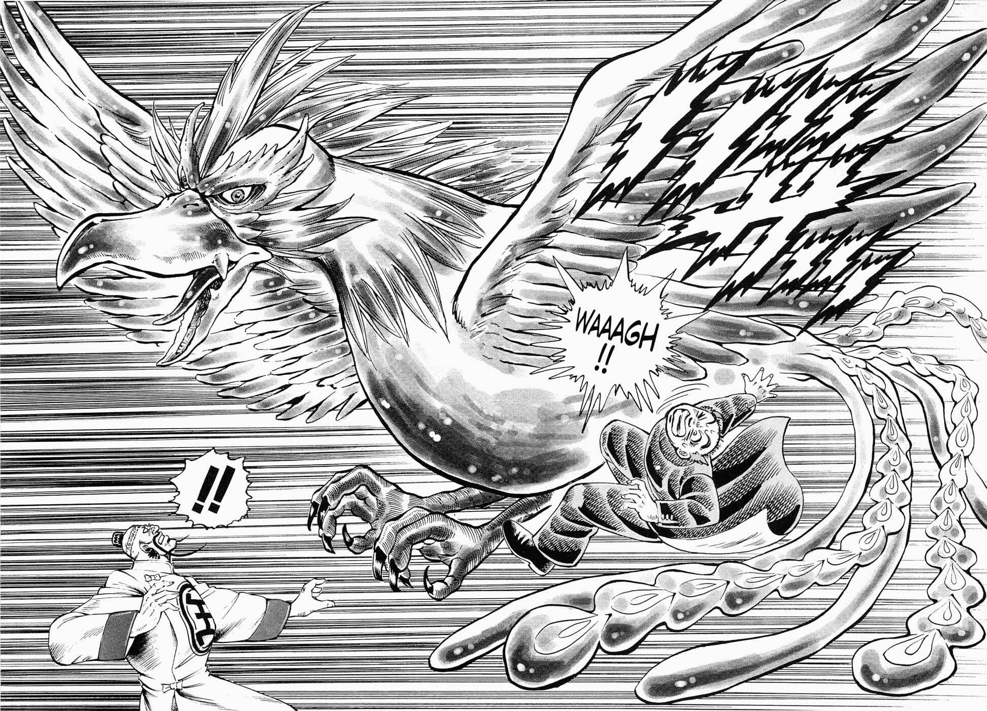 Page 15 Chapter 59.5 Peerless: The Legend of Heihachi Edajima