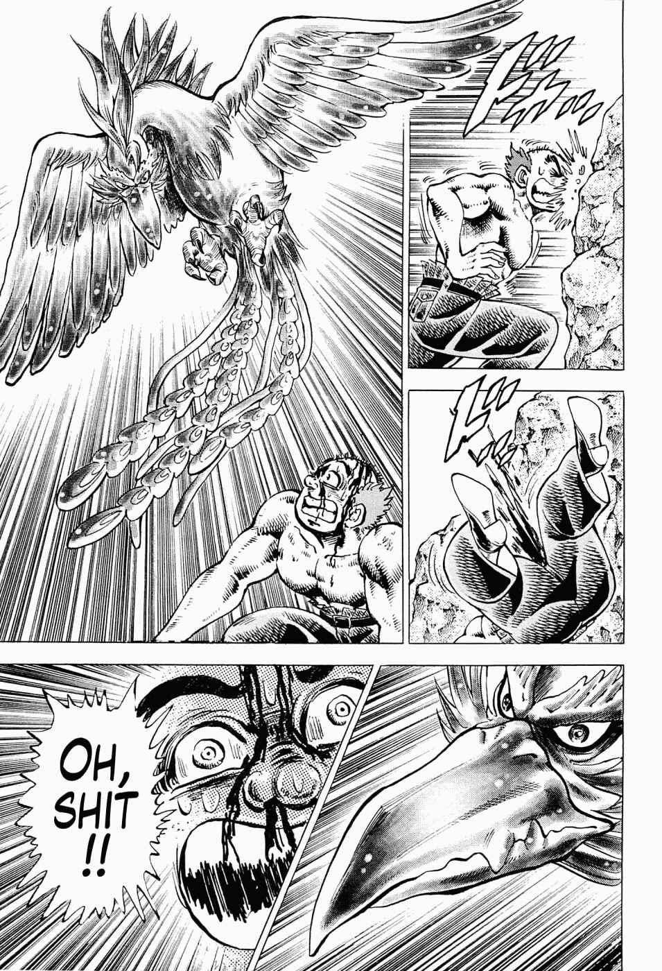 Page 19 Chapter 59.5 Peerless: The Legend of Heihachi Edajima