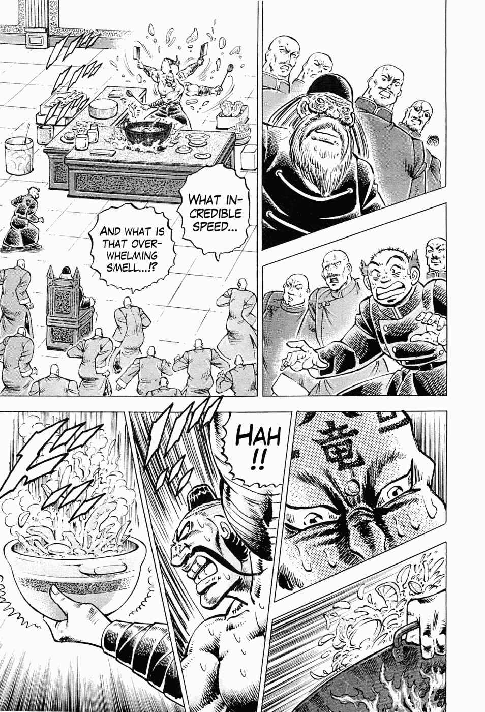 Page 26 Chapter 59.5 Peerless: The Legend of Heihachi Edajima