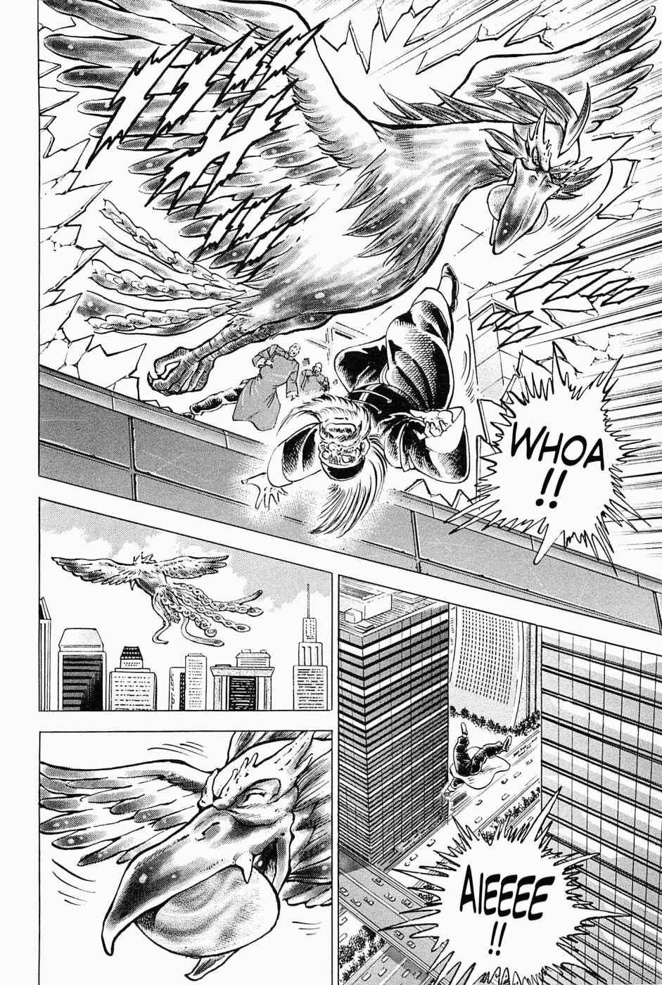 Page 31 Chapter 59.5 Peerless: The Legend of Heihachi Edajima