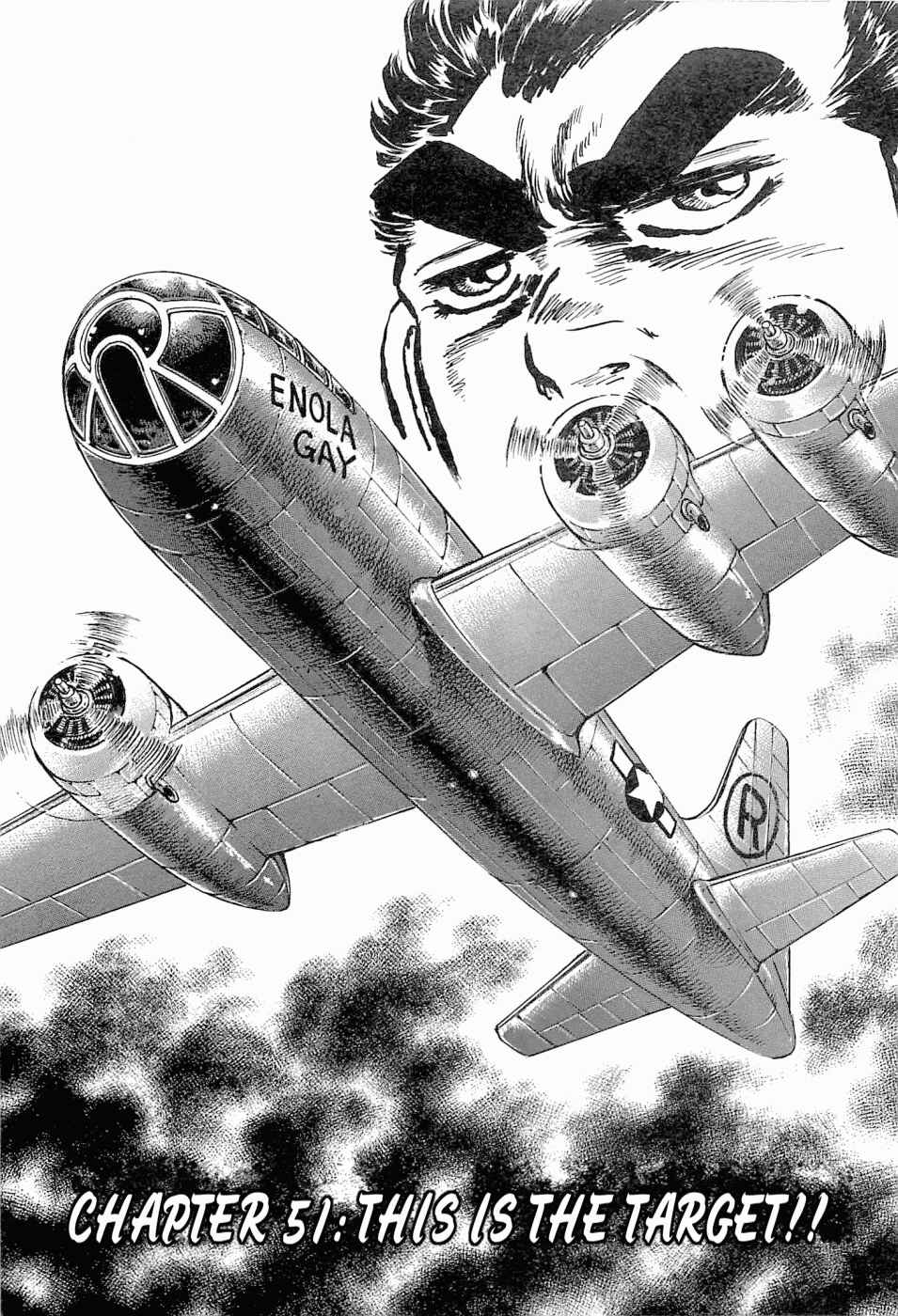 Page 1 Chapter 51 Peerless: The Legend of Heihachi Edajima
