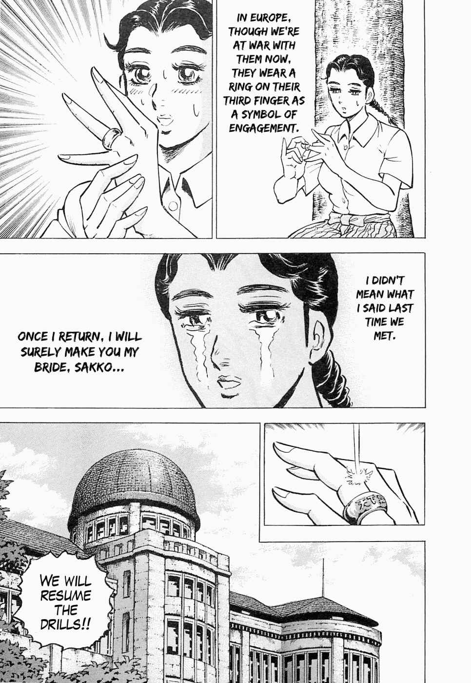 Page 16 Chapter 51 Peerless: The Legend of Heihachi Edajima