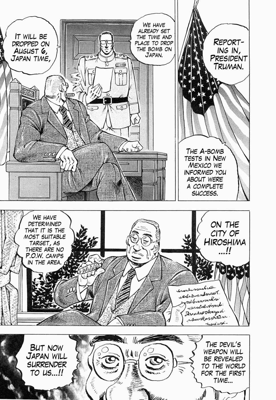 Page 18 Chapter 51 Peerless: The Legend of Heihachi Edajima