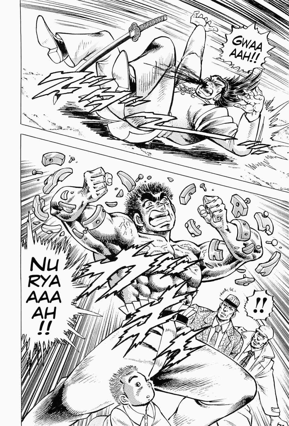 Page 2 Chapter 51 Peerless: The Legend of Heihachi Edajima