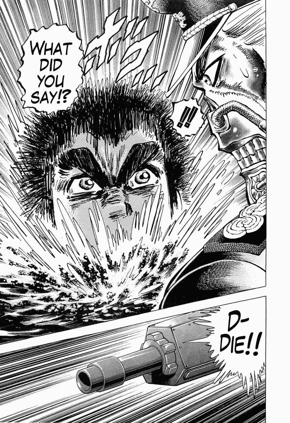 Page 27 Chapter 51 Peerless: The Legend of Heihachi Edajima