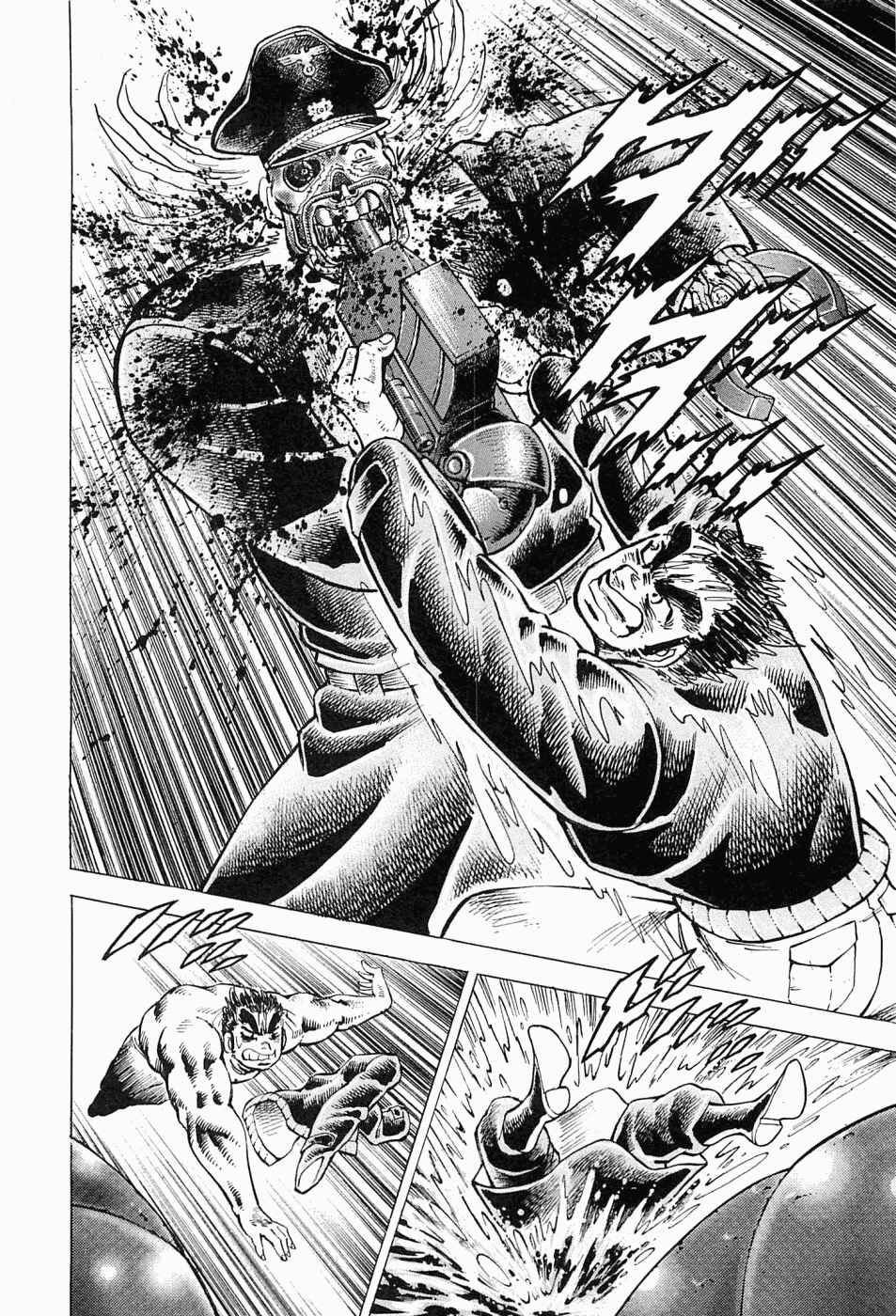 Page 28 Chapter 51 Peerless: The Legend of Heihachi Edajima