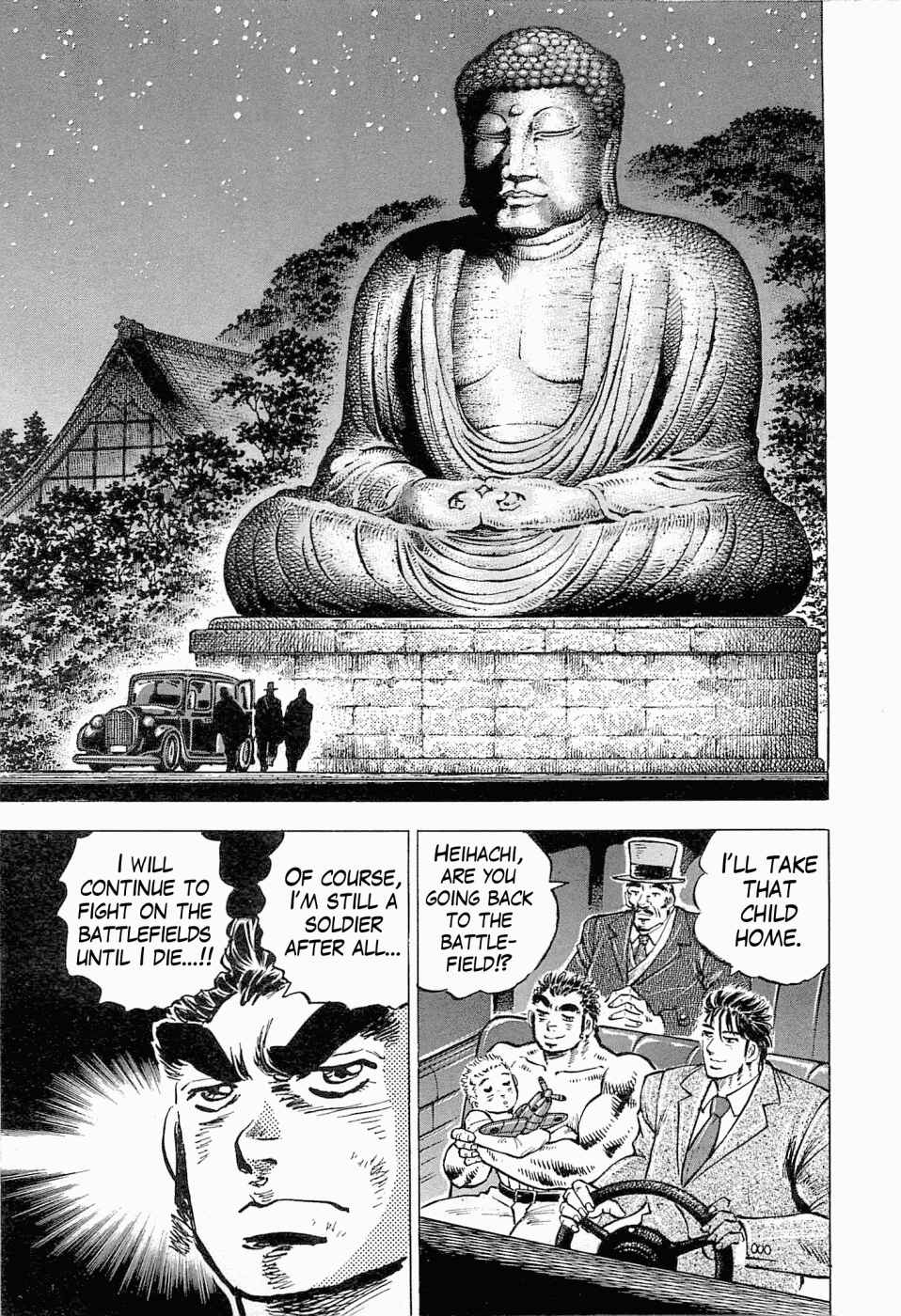 Page 9 Chapter 51 Peerless: The Legend of Heihachi Edajima