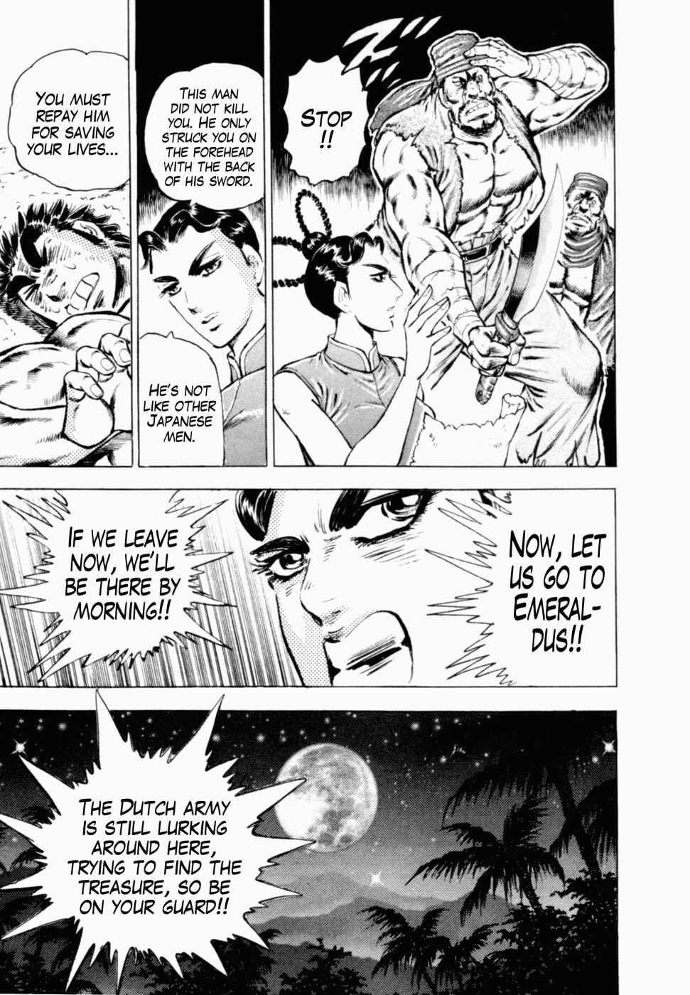 Page 17 Chapter 39 Peerless: The Legend of Heihachi Edajima