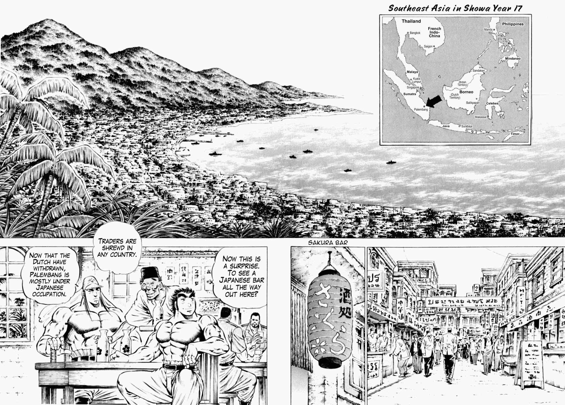 Page 2 Chapter 39 Peerless: The Legend of Heihachi Edajima