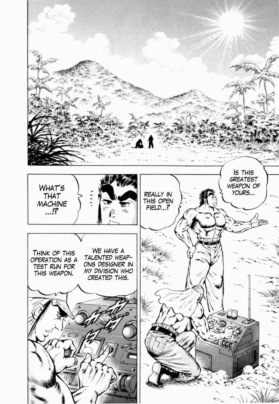 Page 20 Chapter 39 Peerless: The Legend of Heihachi Edajima