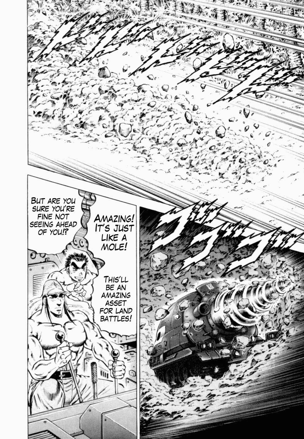 Page 25 Chapter 39 Peerless: The Legend of Heihachi Edajima