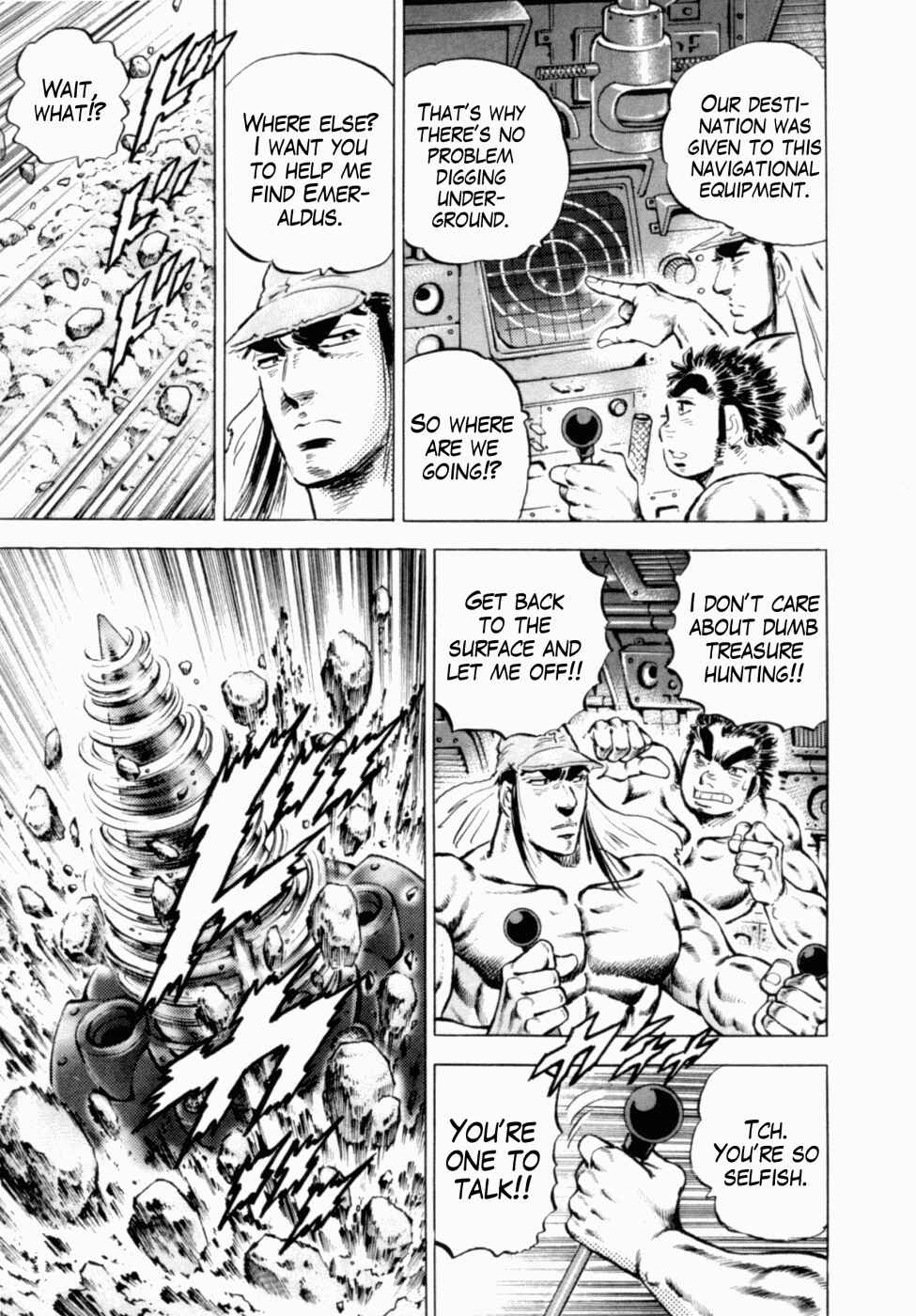 Page 26 Chapter 39 Peerless: The Legend of Heihachi Edajima