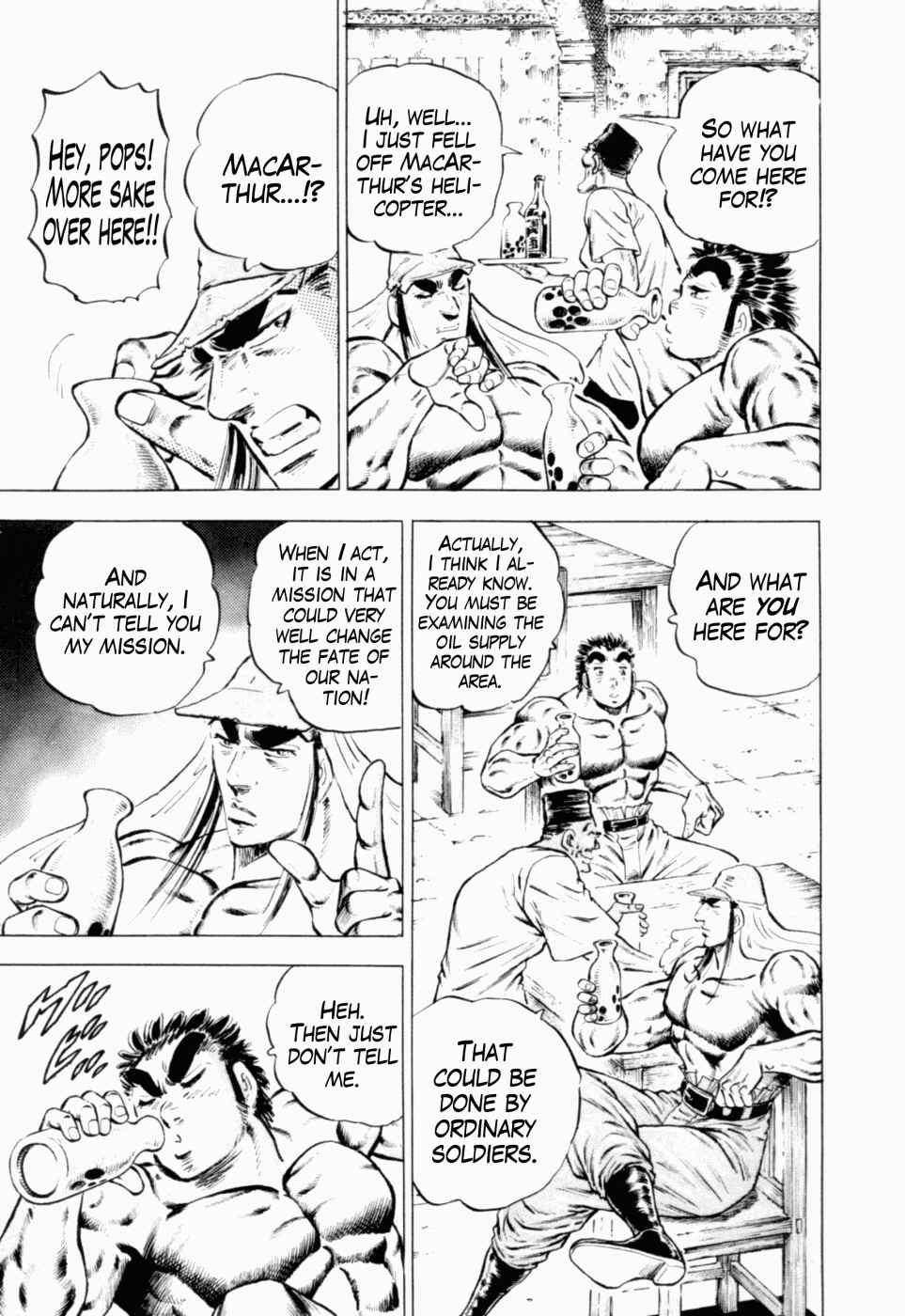 Page 4 Chapter 39 Peerless: The Legend of Heihachi Edajima