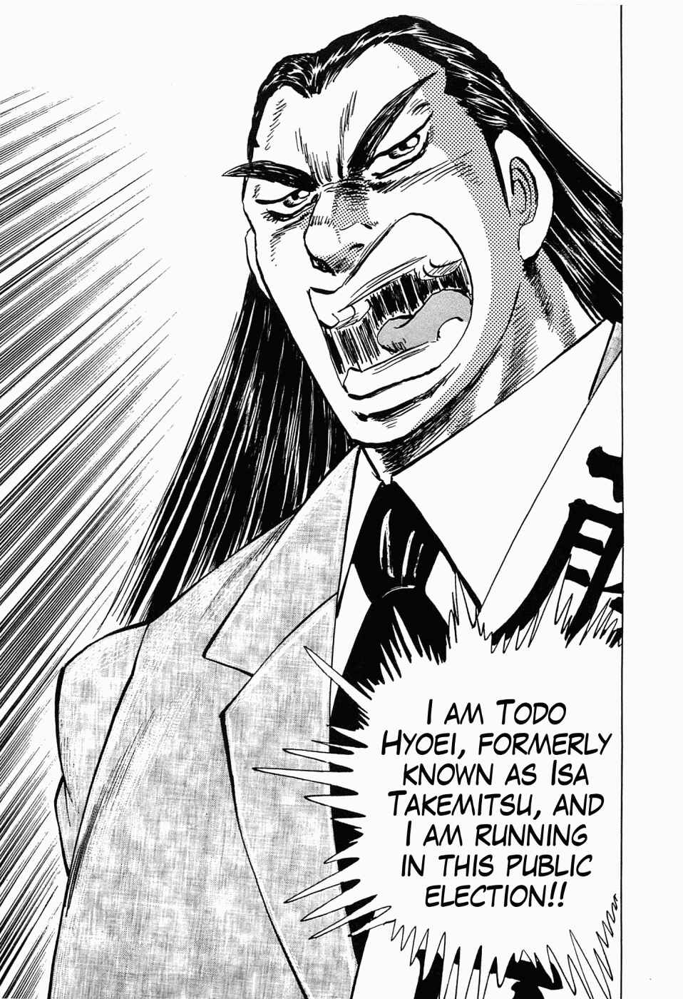 Page 14 Chapter 54 Peerless: The Legend of Heihachi Edajima