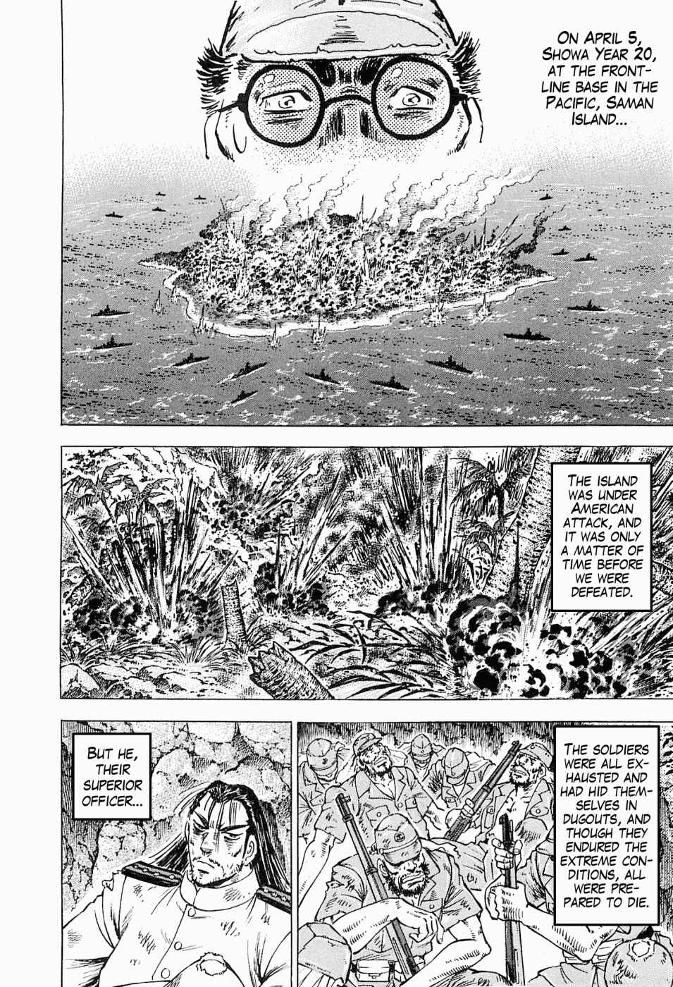 Page 19 Chapter 54 Peerless: The Legend of Heihachi Edajima