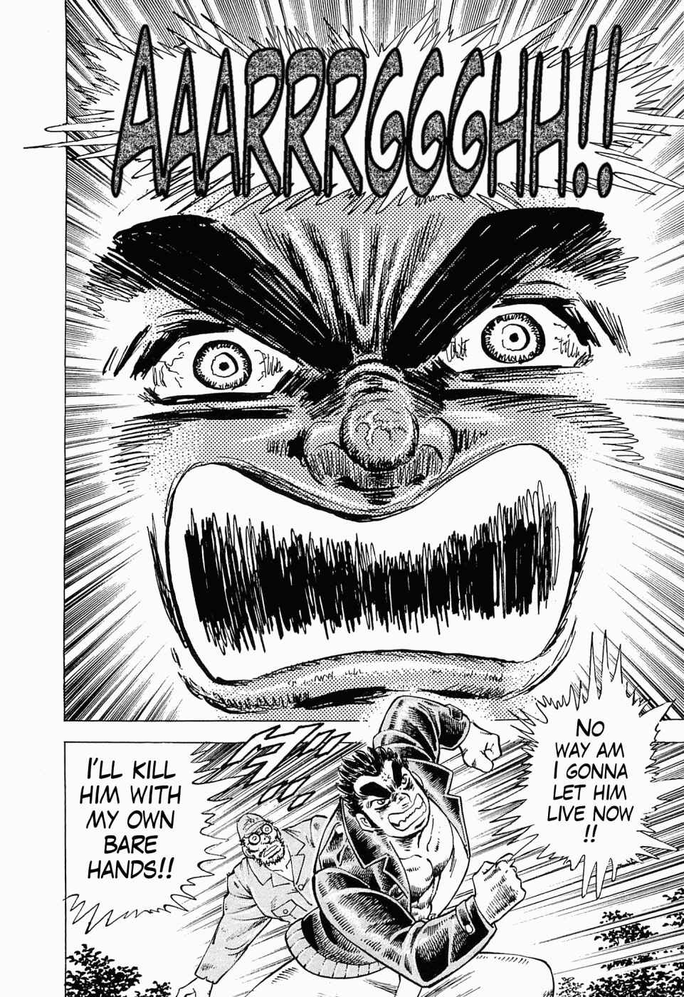 Page 21 Chapter 54 Peerless: The Legend of Heihachi Edajima