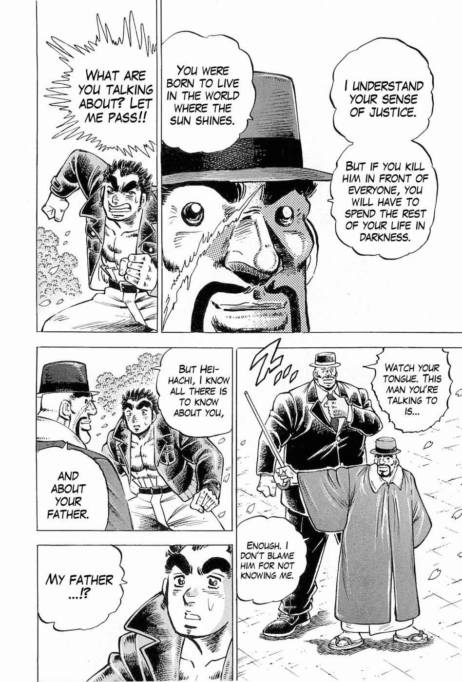 Page 23 Chapter 54 Peerless: The Legend of Heihachi Edajima
