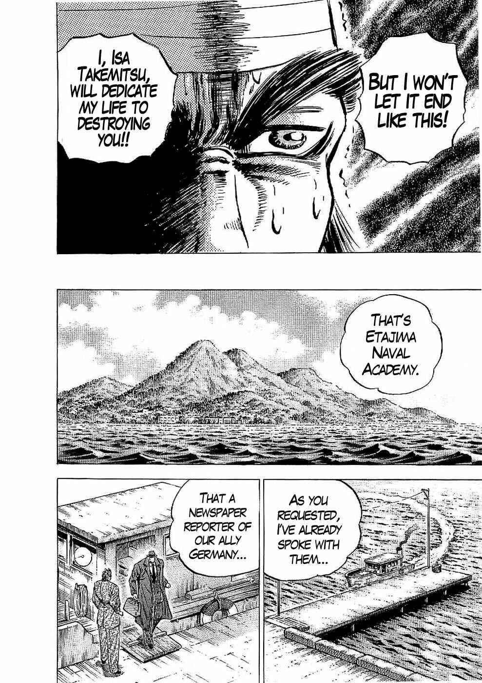 Page 13 Chapter 23 Peerless: The Legend of Heihachi Edajima