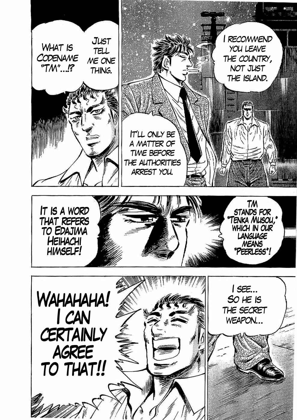 Page 30 Chapter 23 Peerless: The Legend of Heihachi Edajima